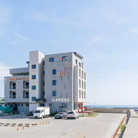 Hotel 52 Отели рядом с достопримечательностью «Океанический парк Мара»