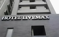 HOTEL LiVEMAX Kasai Ekimae Hotels near Kasai Station
