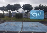 펄리호텔