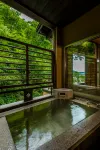 Takamiya Ryokan Miyamaso - Hot Springs
