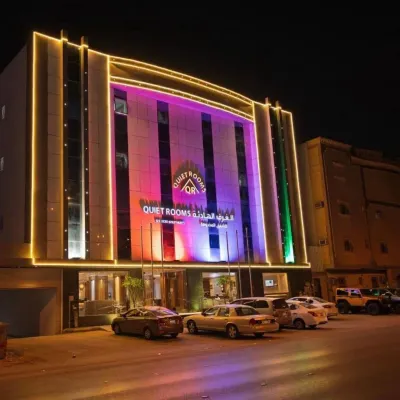 Quiet Rooms 10 Hotels near Al Hamra