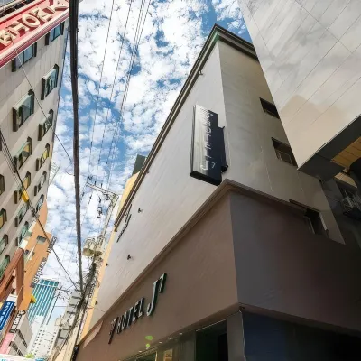 บูซาน ซอมยอน บิซิเนส โรงแรม J7 โรงแรมใกล้โกลด์ธีมสตรีท