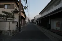 Kohaku - Auberges de jeunesse