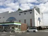 Ogaki Forum Hotel - Wifi