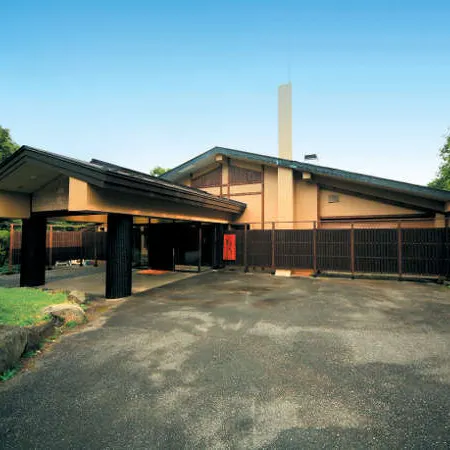 Nasu Hoshi No Akari
