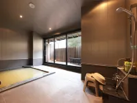 Akagi Onsen Hotel - avec sources thermales