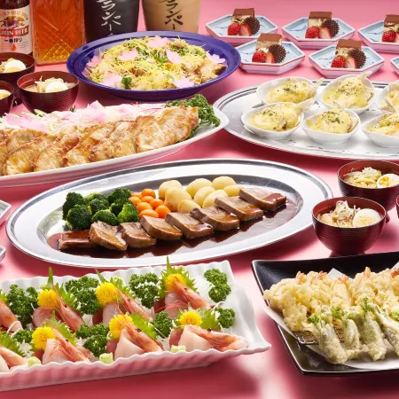 Grand Park Hotel EX Fukushimaebisu