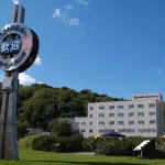 Rishiri Fuji Kanko Hotel - 3-Star