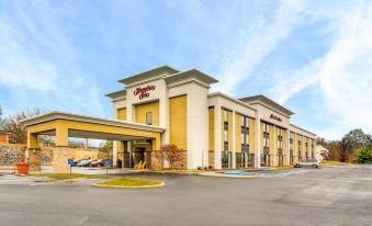 Hampton Inn Binghamton/Johnson City