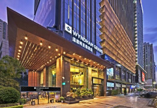 윈덤 그랜드 부대시설