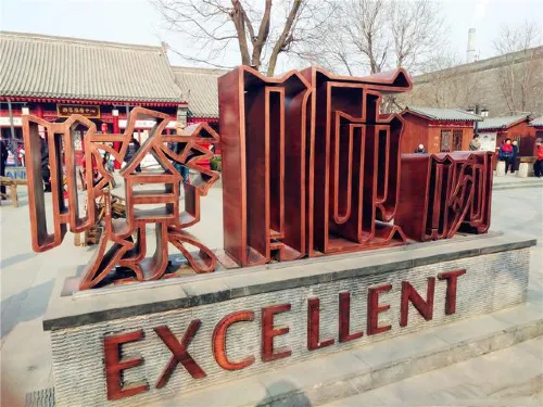 Meilun Hotel (Xi'an Zhonglou Subway Station Huiminjie) In der Nähe des Hotels Photos