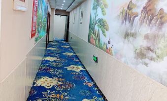 Changchun Marriott Fashion Hotel