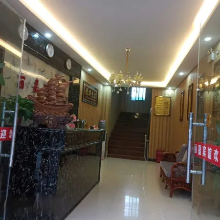 Pingtang Lijia Guest Hall