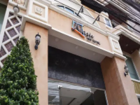 娜麗絲藝術酒店 鄰近芭堤雅大佛寺的酒店