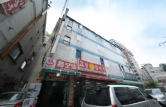 Ansan Pomme