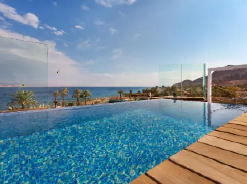 ハルバート サミュエル リーフ エイラト