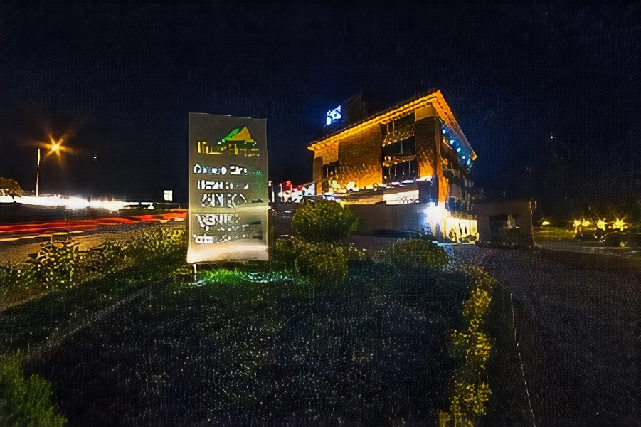 Hilly Hotel