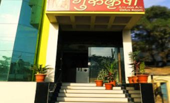 Hotel Gurukrupa