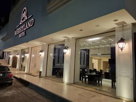 New MerryLand Hotel Отели в г. Амман