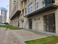 Xiaocheng Inn Boutique Apartment - Kitchen