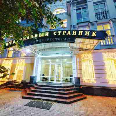 Ocharovanny Strannik Hotel Exterior