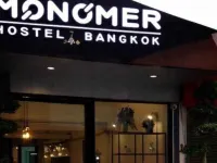 Monomer Hostel Bangkok Hotels near BTS-Ratchathewi