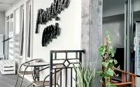 龐多克阿斯里1龐幹達蘭飯店