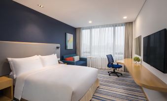 Holiday Inn Express Wuxi Taihu New City