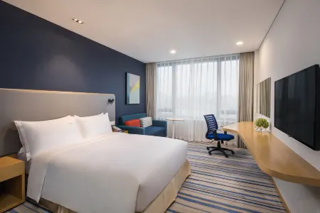 Holiday Inn Express Wuxi Taihu New City