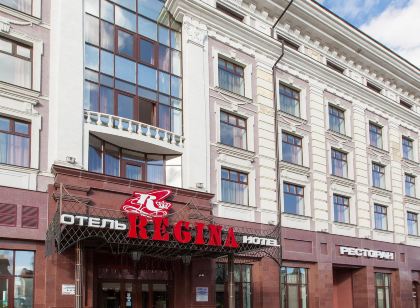 Regina Hotel on Peterburgskaya