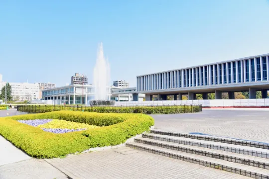 Nishi-Hiroshima Station
