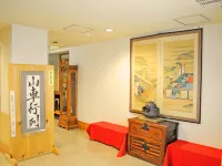 Onsen Ryokan Yano