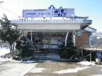 Seiryu No Yado Kawachi Hotels in Nishiaizu