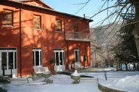 Hotel Roma Отели в г. Сканно