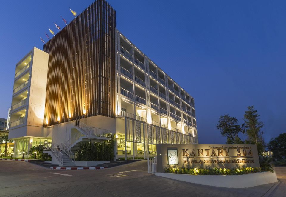 Kantary 304 Hotel Prachinburi