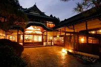 箱根小湧園三河屋旅館 大湧谷附近的飯店