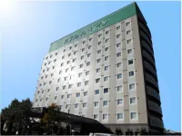 Hotel Route-Inn Hirosaki Joto Hotels in Hirosaki