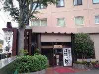 Star Hotel Koriyama