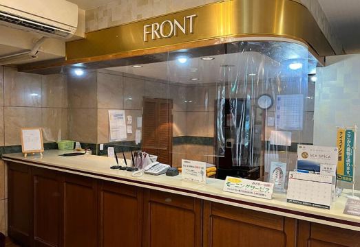 나이스 인 미하라 대표 이미지