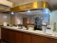 Nice Inn Mihara Hotels in Mihara