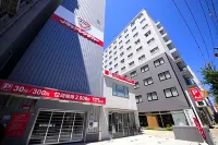 Richmond Hotel Nagoya Shinkansen-Guchi Hotels in der Nähe von Togan-ji