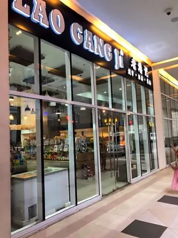 Favila Condotel - 150 Newport Boulevard