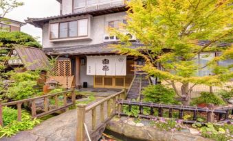 Kappo Ryokan Shiratame Ryokan