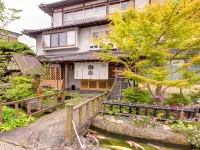 Kappo Ryokan Shiratame Ryokan Hotels near JR Nishi-Iwakuni station