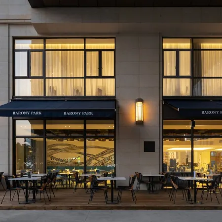 Barony Park Hotel Shanghai