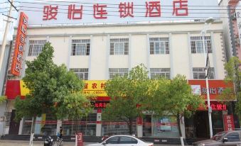 Junyi Hotel Chain (Mengzi Xintiandi Branch)