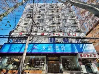 漢庭飯店（鄭州金水路大衛城店） 鄭州市人民公園附近的飯店