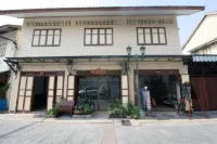 OB Arun House - Bed and Breakfasts