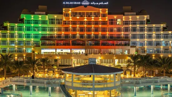 Al Salam大酒店和度假村