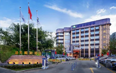 Guangzhou Hantian Days Hotel Các khách sạn ở Quảng Châu